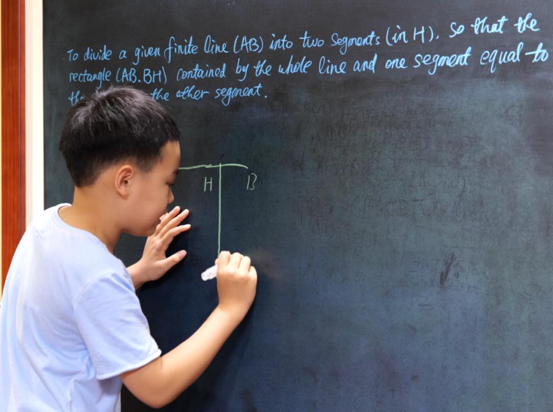 Euclid Book II PROP. XI. -- PROBLEM.