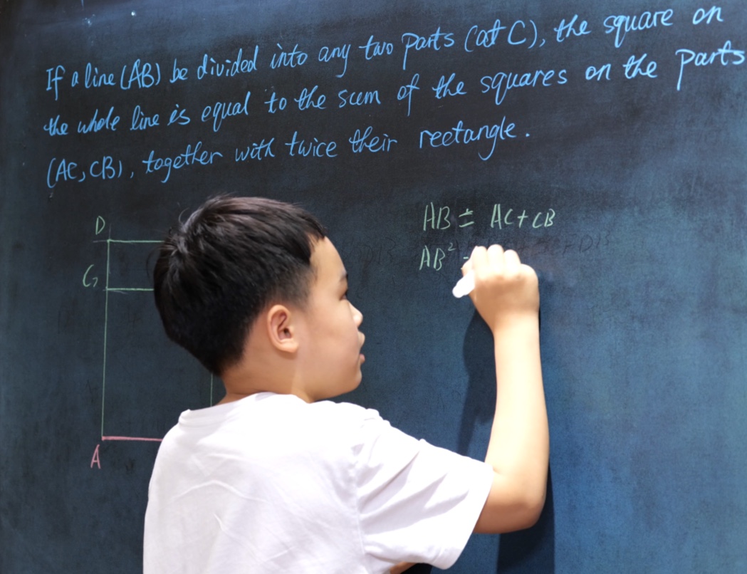 Euclid Book II PROP. IV. -- THEOREM.