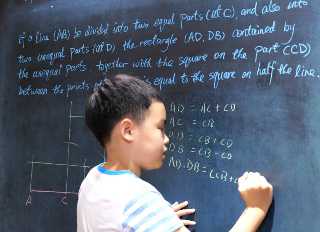 Euclid Book II PROP. V. -- THEOREM.