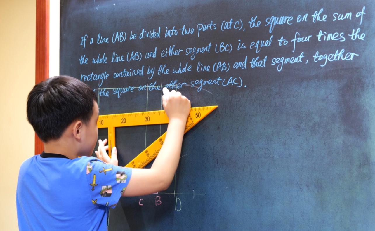 Euclid Book II PROP. VIII. -- THEOREM.